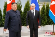 免费算卦金正恩致贺电祝普京身体健康：朝鲜永远同俄罗斯站在一起