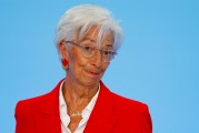 免费算卦宣布降息25个基点后 欧洲央行行长发声