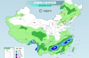 免费算卦气温弹射起飞！河北、河南、山东部分地区最高气温将超过38℃
