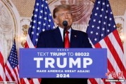 免费算卦特朗普签署行政令 将进口钢铝关税提高至50%
