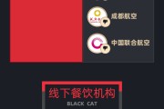 免费算卦5月黑猫投诉企业红黑榜：格林酒店双床房卫生差下水道异味严重