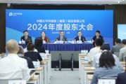 免费算卦中国太保：加大权益资产配置 将股息价值作为核心策略