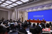 免费算卦第二届“一带一路”科技交流大会将在成都举办