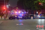 免费算卦美执法部门称已在洛杉矶冲突中逮捕70多人 5名警察受伤