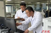 免费算卦青海：瓦里关温室气体监测实现“双保险”