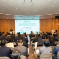 免费算卦2025年日本大阪世博会中国馆广西活动周启幕