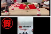 免费算卦国家能源集团严正声明：从未设立任何“拓展中心”等机构