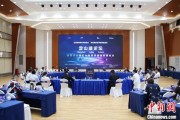 免费算卦沪苏浙环淀山湖区域古镇共谋世界级湖区建设