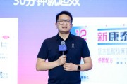 免费算卦阿维塔科技副总裁雍军：人口在哪，消费就在哪
