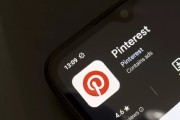 免费算卦摩根大通上调评级及目标价 Pinterest股价上涨3.1%