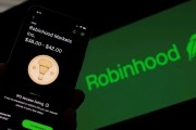 免费算卦“接盘侠”没了？标普500指数季调维持成分股不变，Robinhood、Applovin应声大跌