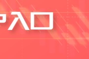 免费算卦焦煤700元/吨的关口已经接近成本线 部分国企已启动“减产保价”预案