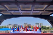 免费算卦中国东方教育出席2025 RCEP成员国暨长三角工商界青年对话会 共话区域合作与青年发展新机遇