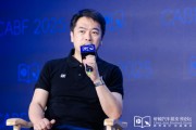 免费算卦艾摩星机器人卢玉坤：有些人形机器人公司用的摄像头就是把USB接口打胶固定，非常不稳定