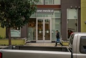 免费算卦亚马逊重组医疗业务 剑指万亿美元级市场